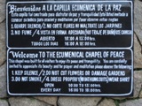 capilla_ecumenica_de_la_paz