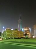IMG_0249