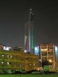 IMG_0250