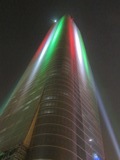 IMG_0394